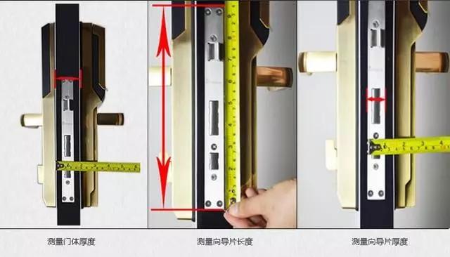 民权开锁公司：智能锁安装为什么需要专业师傅？